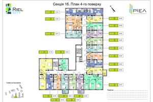 ЖК Ріел Сіті ЖК Ріел Сіті