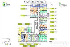 ЖК Ріел Сіті ЖК Ріел Сіті