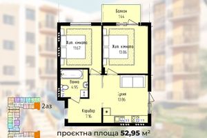 ЖК Садовий ЖК Садовий