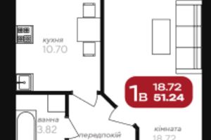 ЖК Стандарт ЖК Стандарт