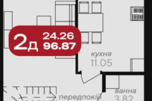 ЖК Стандарт ЖК Стандарт