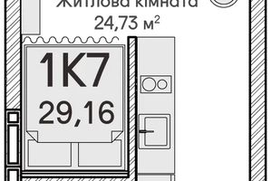 ЖК Синергія Сіті ЖК Синергія Сіті