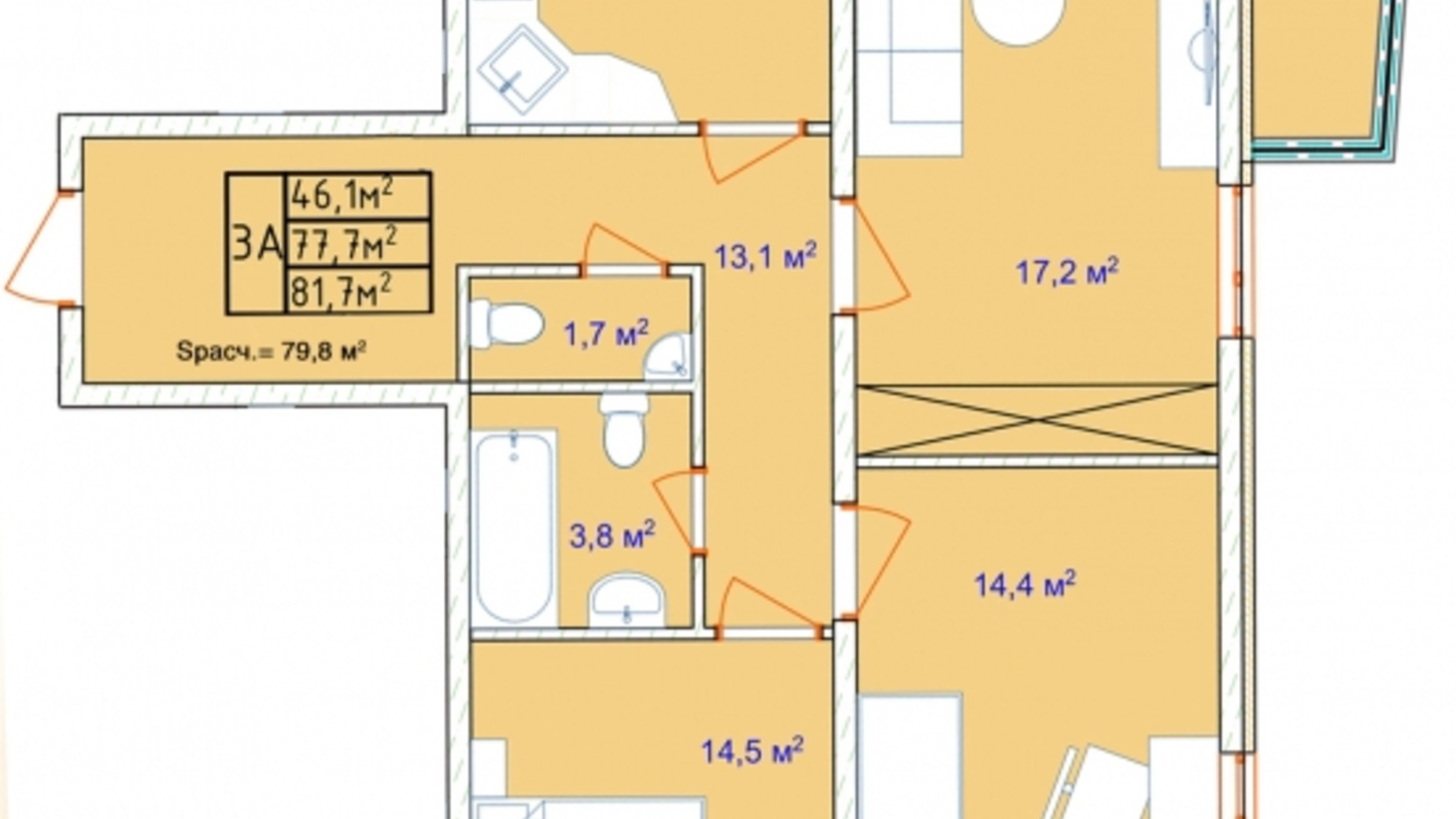 Планування 3-кімнатної квартири в ЖК Aqua Marine 81.3 м², фото 563276
