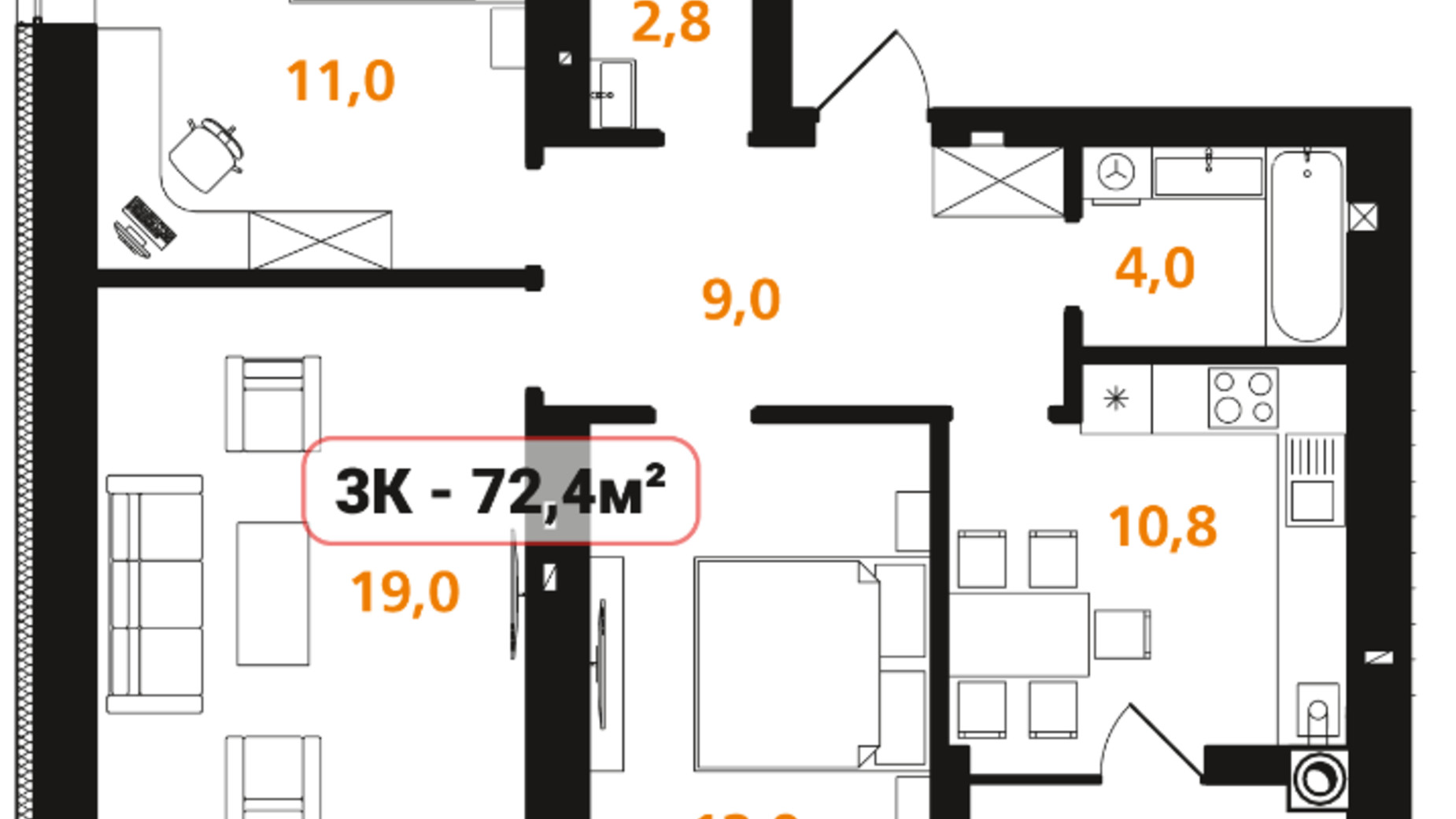 Планировка 3-комнатной квартиры в ЖК Опришівська Слобода 72.4 м², фото 576938