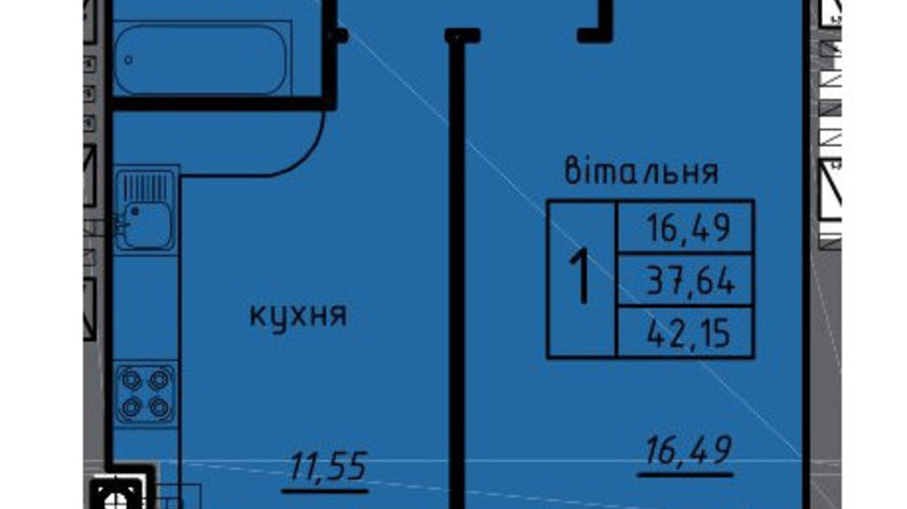 Планировка 1-комнатной квартиры в ЖК Новые Байковцы 42.15 м², фото 600693