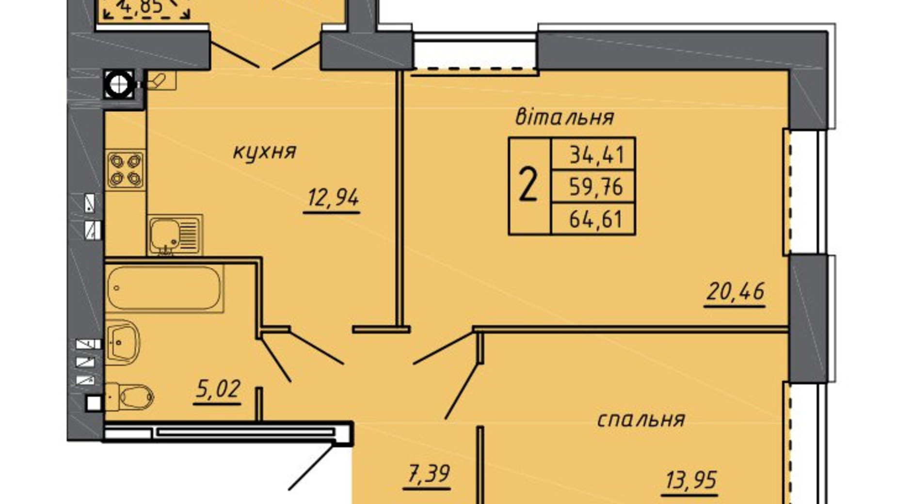 Планировка 2-комнатной квартиры в ЖК Новые Байковцы 64.61 м², фото 600736
