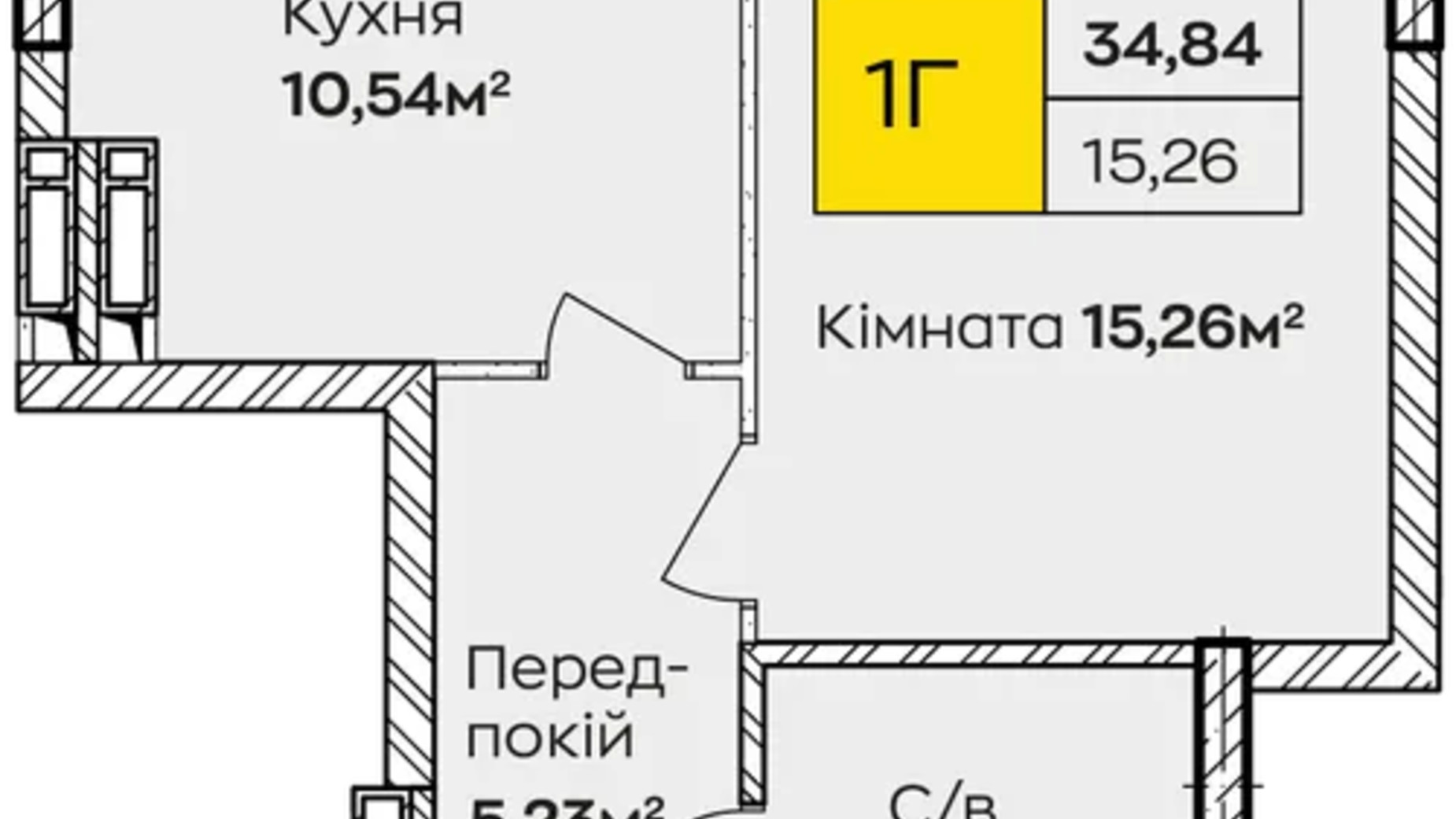 Планировка 1-комнатной квартиры в ЖК Синергия Киев 34.84 м², фото 606441