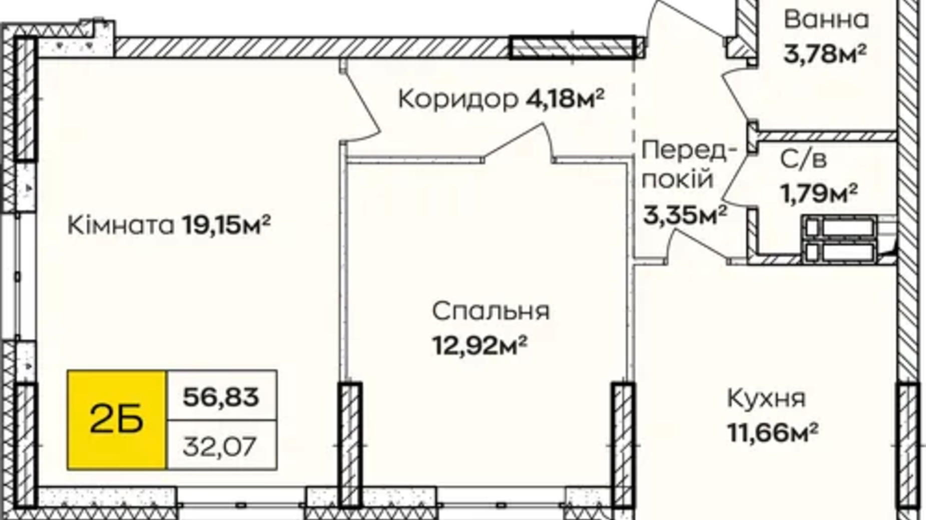 Планировка 2-комнатной квартиры в ЖК Синергия Киев 56.83 м², фото 606445