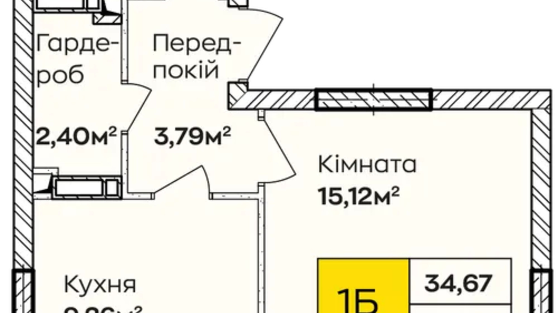 Планировка 1-комнатной квартиры в ЖК Синергия Киев 34.67 м², фото 606448