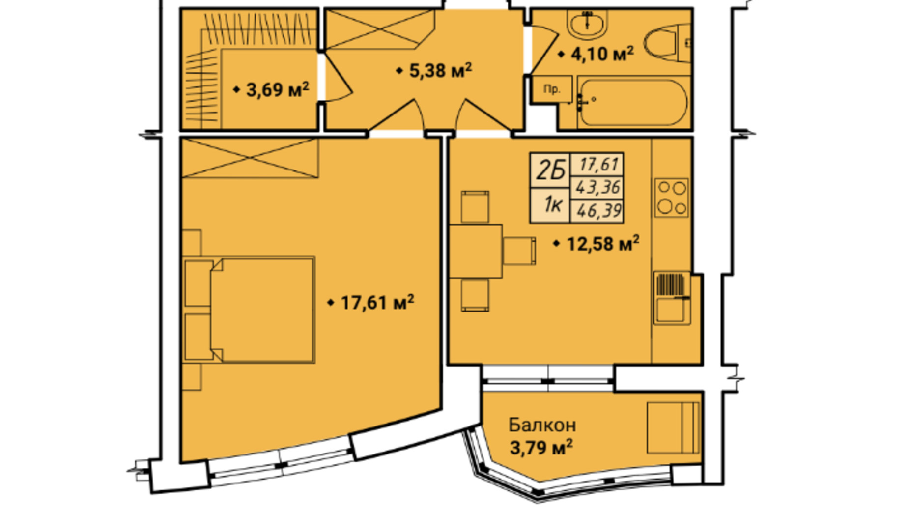 Планування 1-кімнатної квартири в ЖК Amber Park 44.77 м², фото 613534