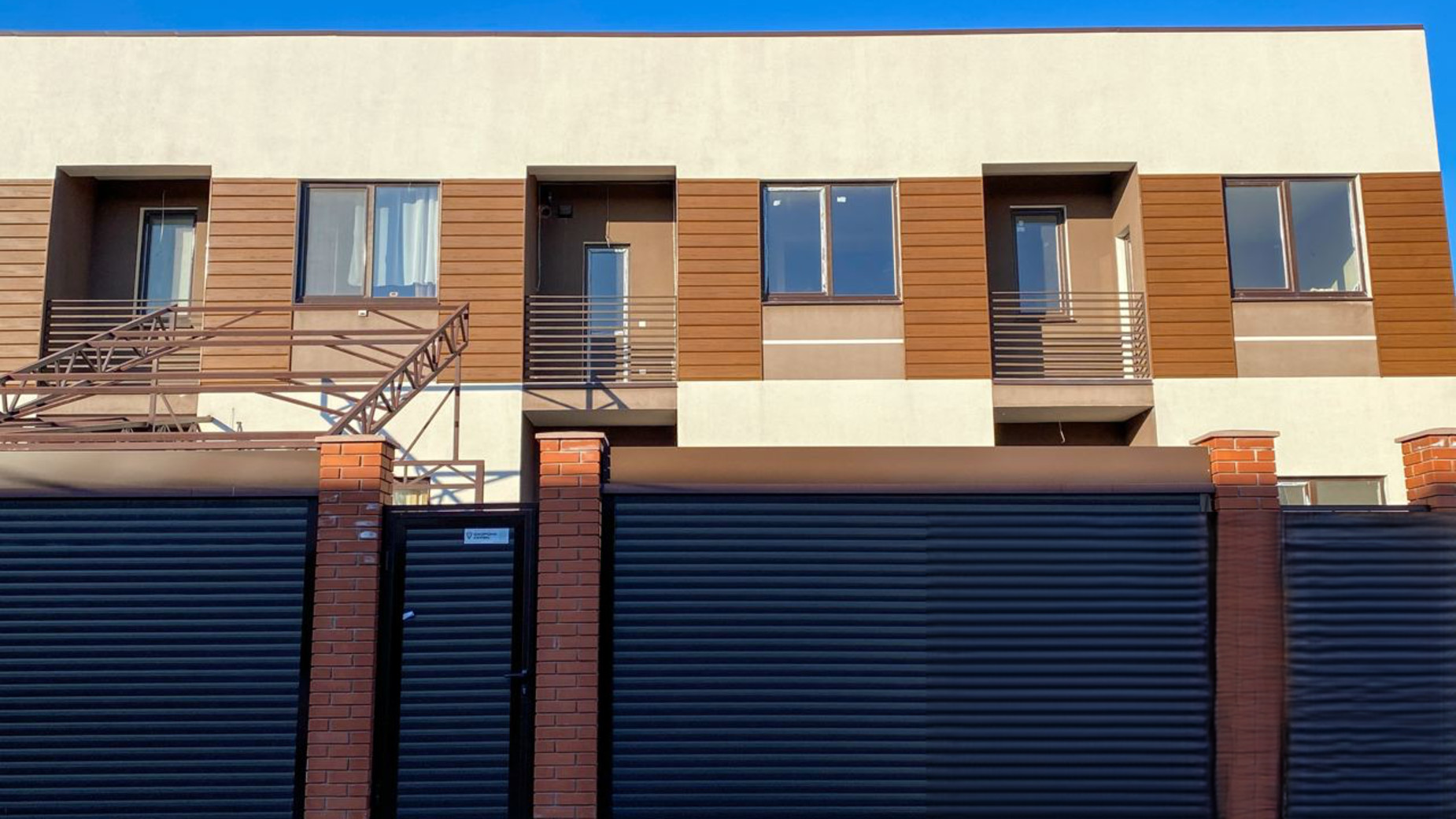 Таунхаус Harmony 3 фото 613975