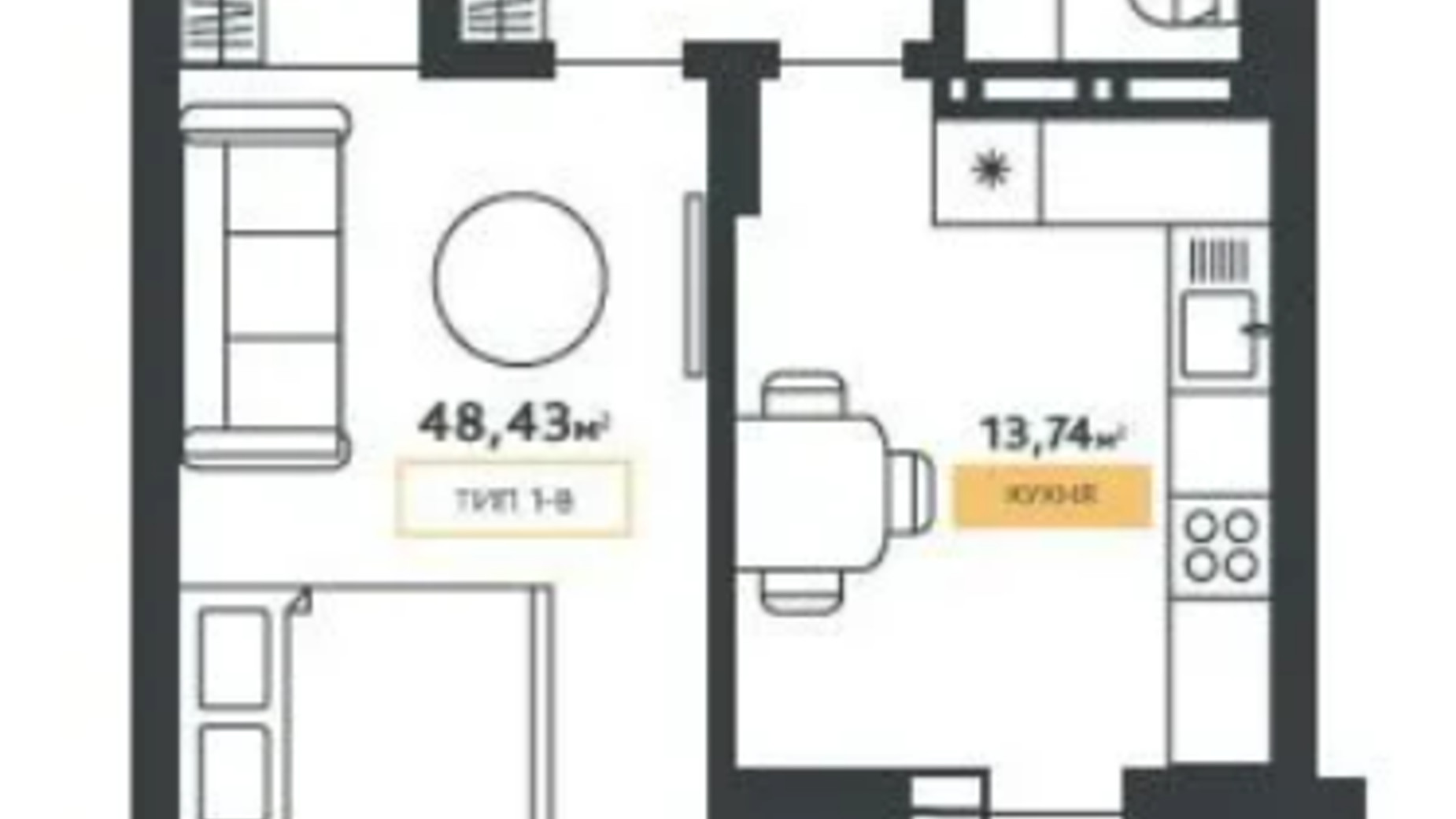 Планировка 1-комнатной квартиры в КД La Manche 48.43 м², фото 621990