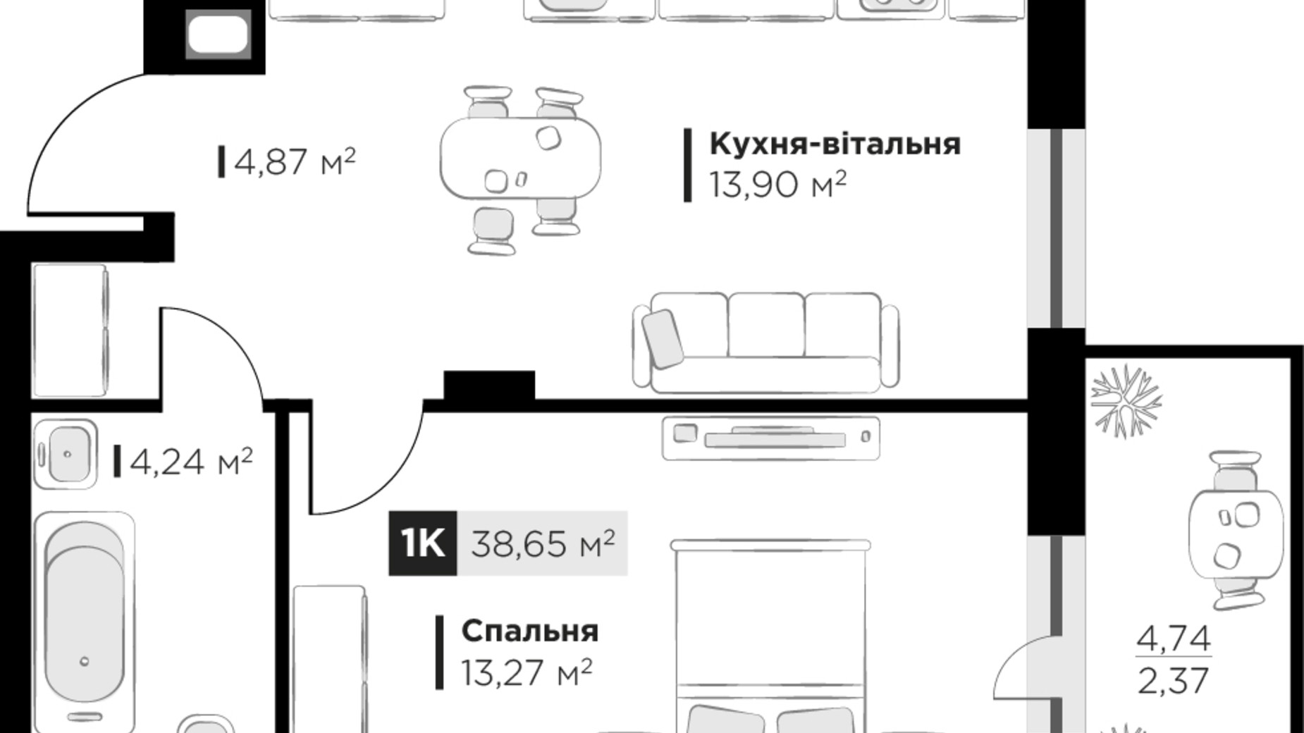 Планировка 1-комнатной квартиры в ЖК SILENT PARK 38.65 м², фото 625742