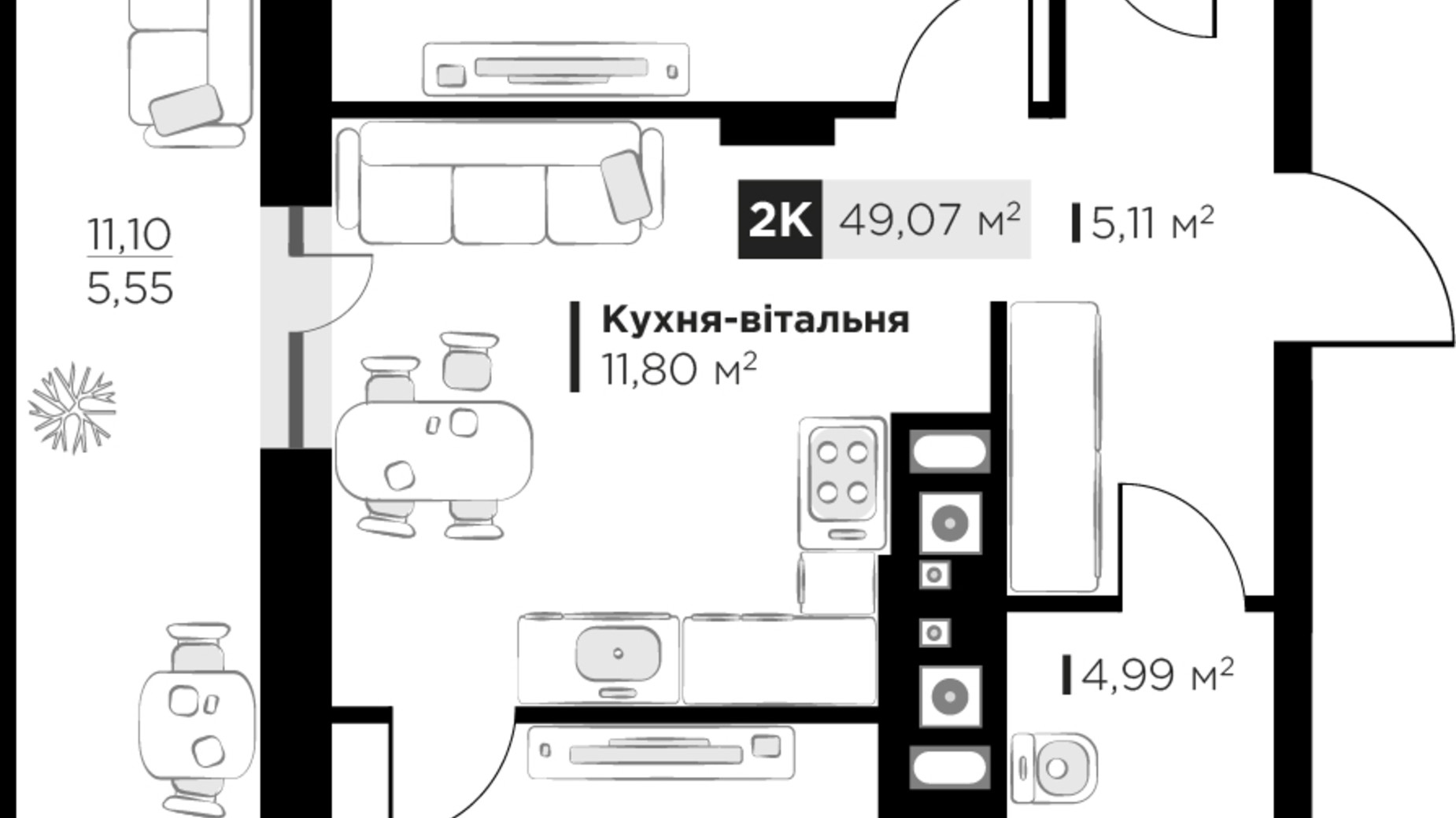 Планування 2-кімнатної квартири в ЖК SILENT PARK 49.07 м², фото 625766