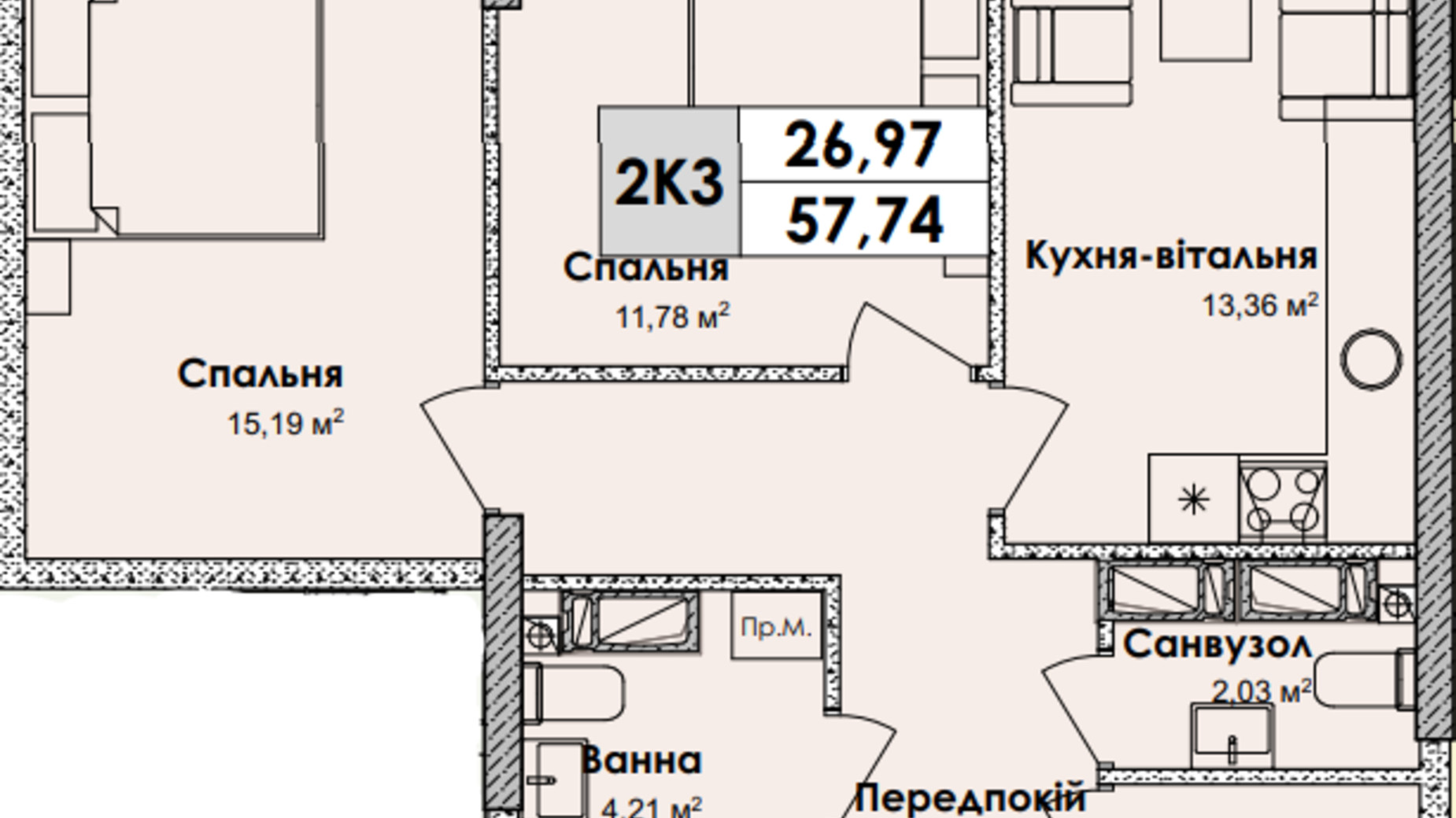 Планировка 2-комнатной квартиры в ЖК Olympiс Park 57.74 м², фото 629139