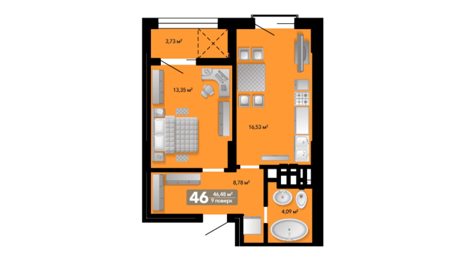 Планування 1-кімнатної квартири в ЖК Весняний 46.48 м², фото 639066