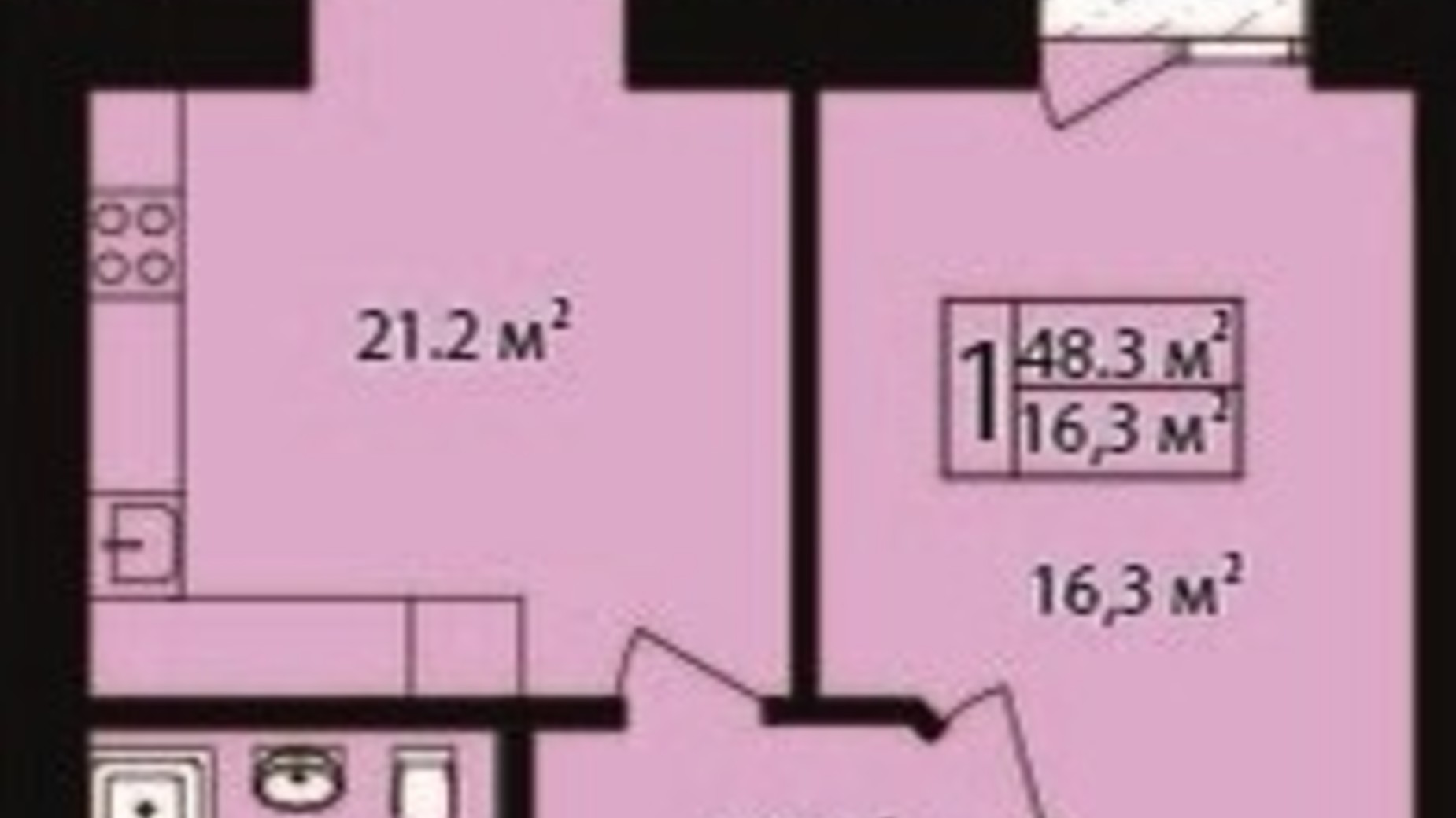 Планування 1-кімнатної квартири в ЖК Dream Park 48.3 м², фото 661293