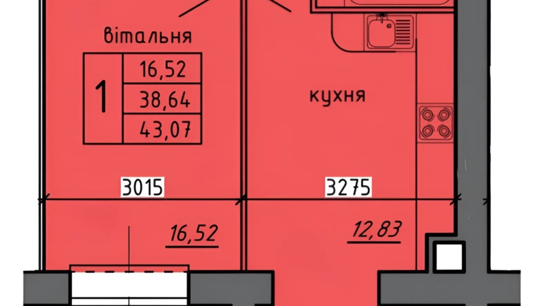 Планировка 1-комнатной квартиры в ЖК Новые Байковцы 43.07 м², фото 672783