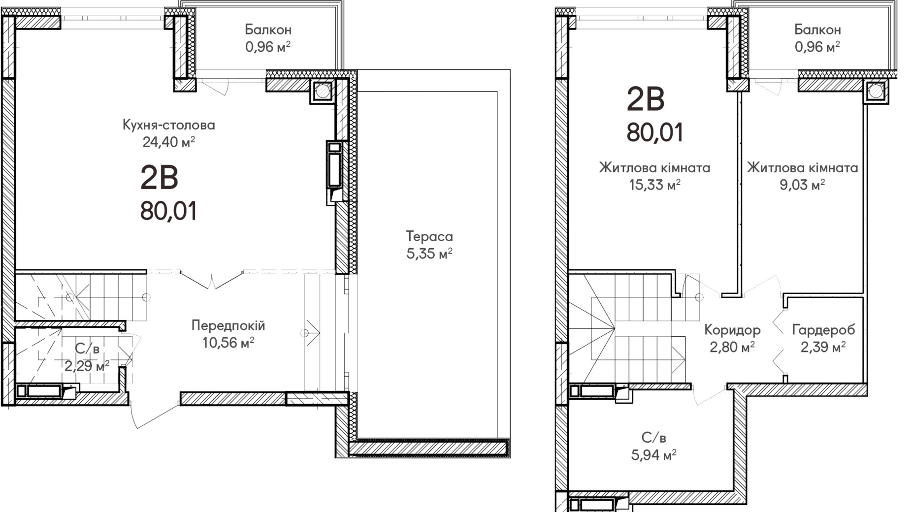 Планировка 3-комнатной квартиры в ЖК Синергия Сити 59 м², фото 674317