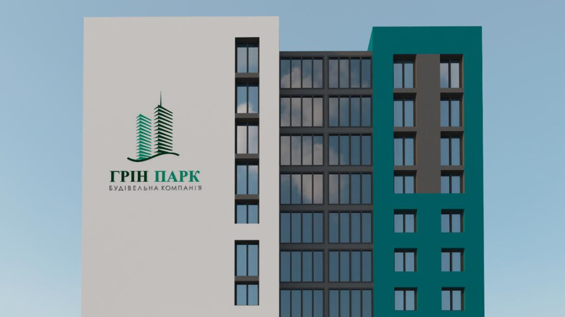 ЖК Премиум Дом фото 901627