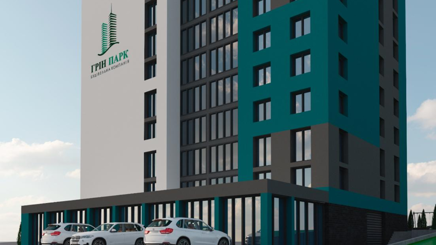 ЖК Премиум Дом фото 901631