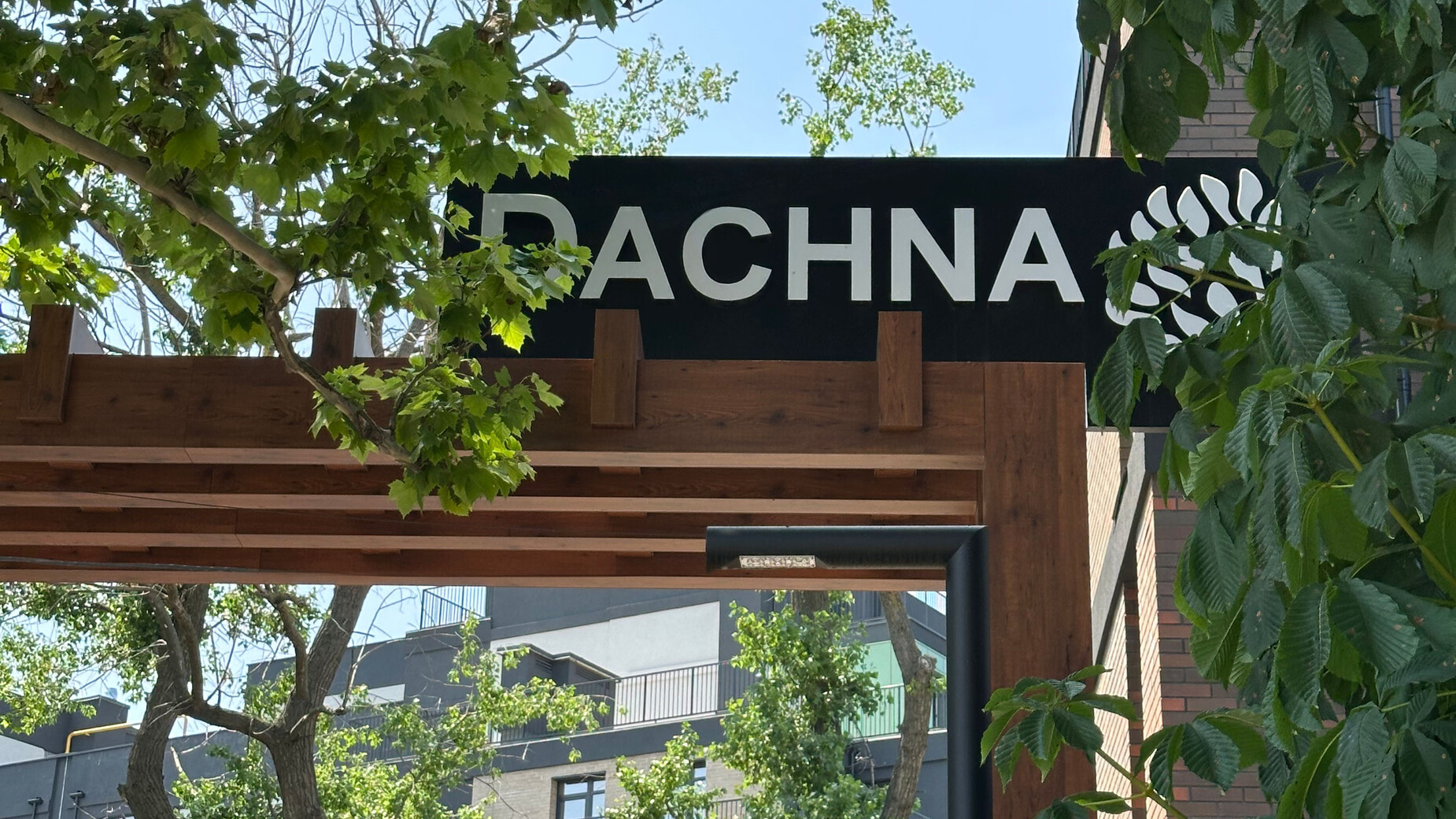 ЖК Пространство на Дачной  фото 934204