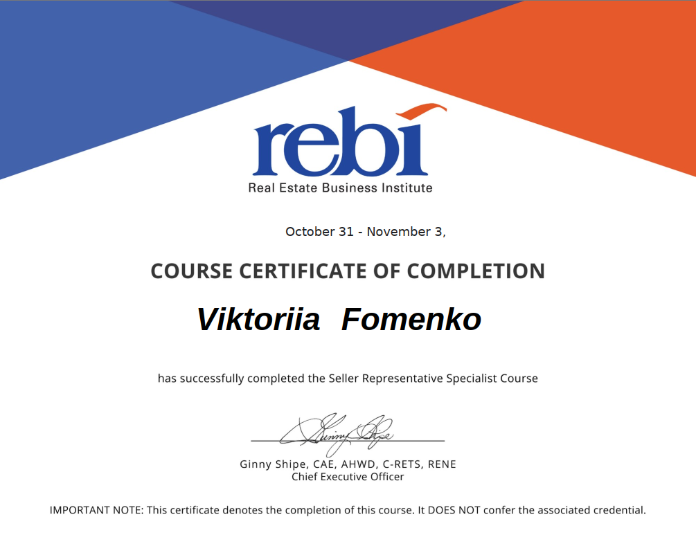 Знімок екрана 2024-10-21 132552.png