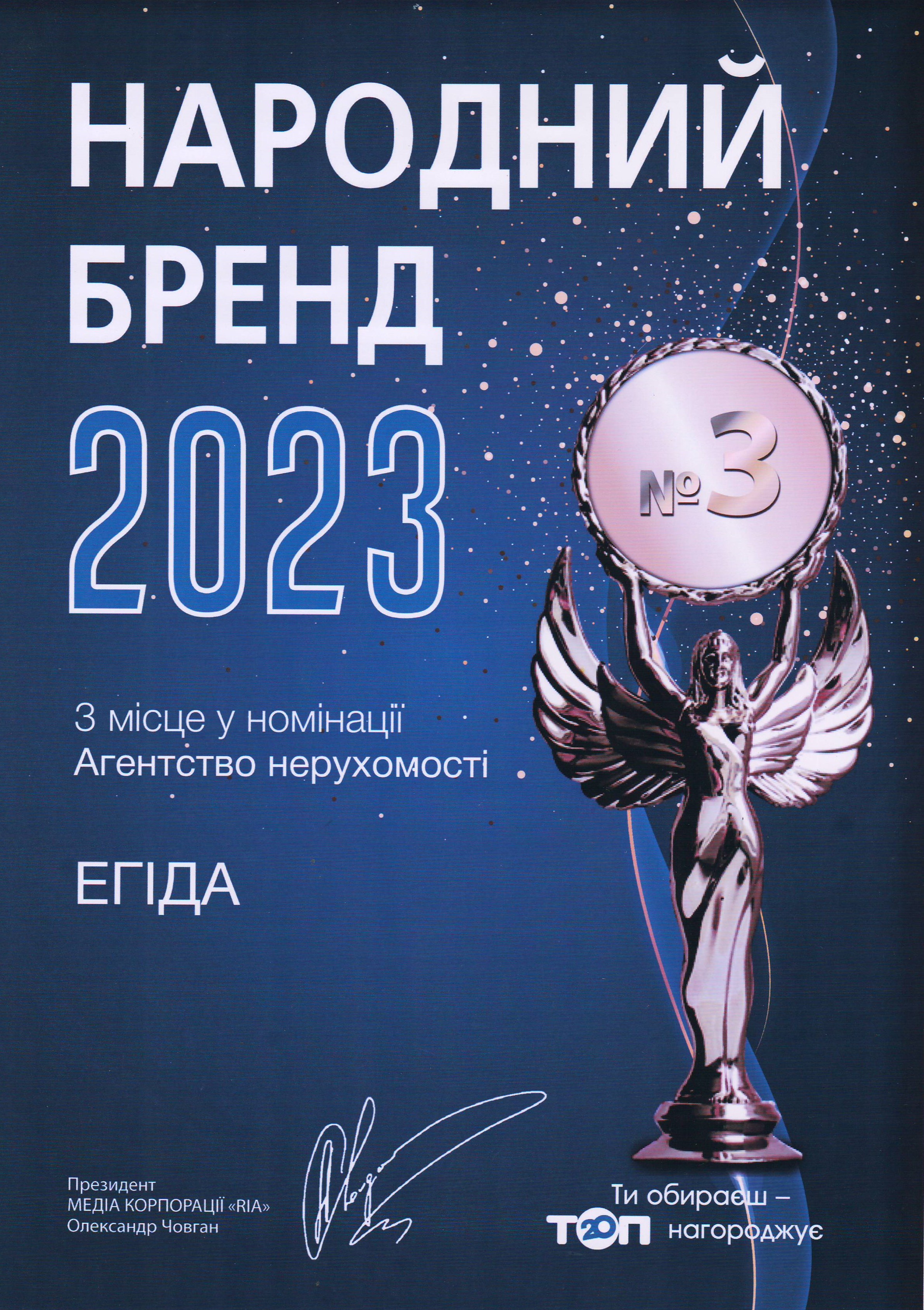 Scan10016.JPG