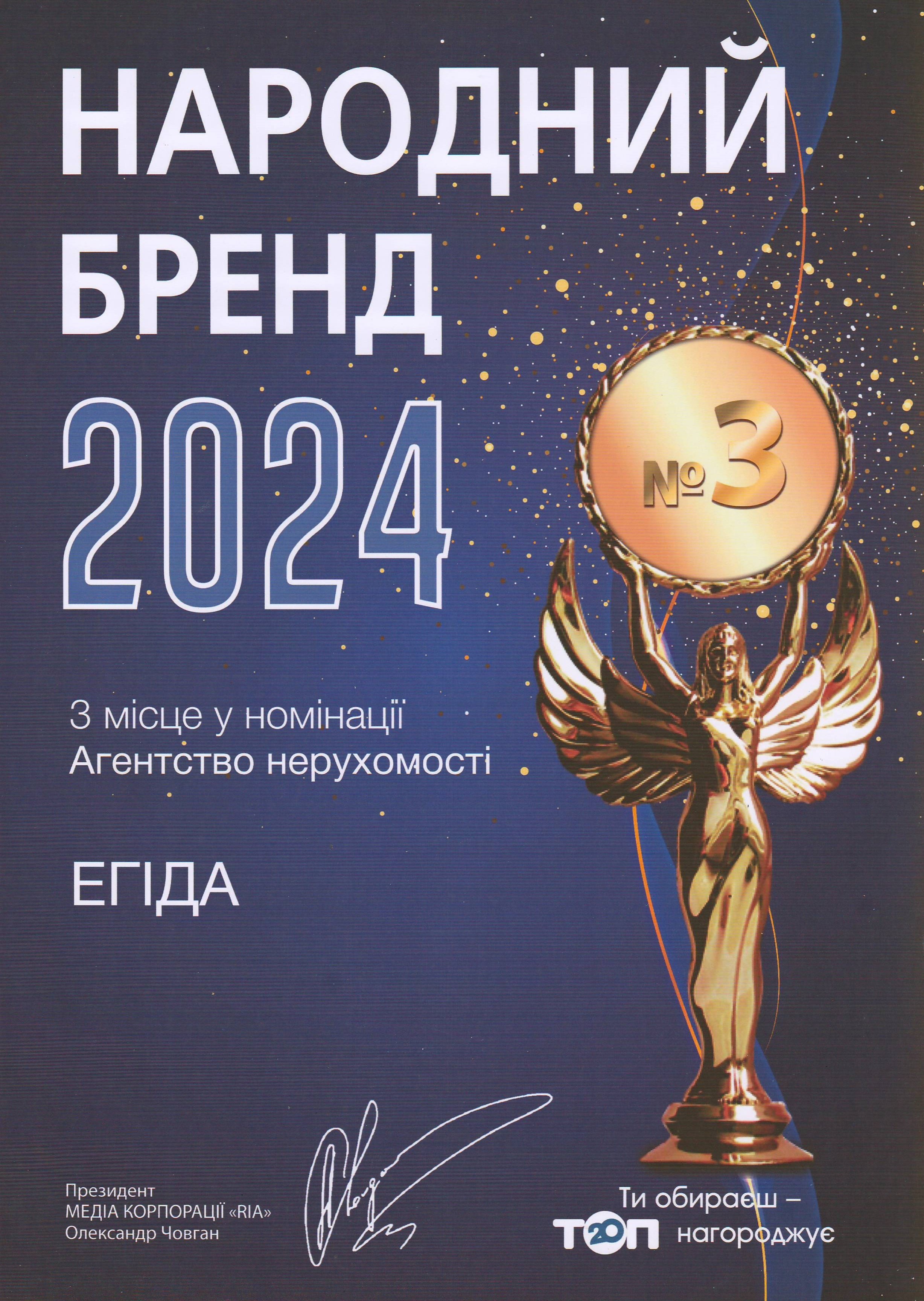 Scan10015.JPG