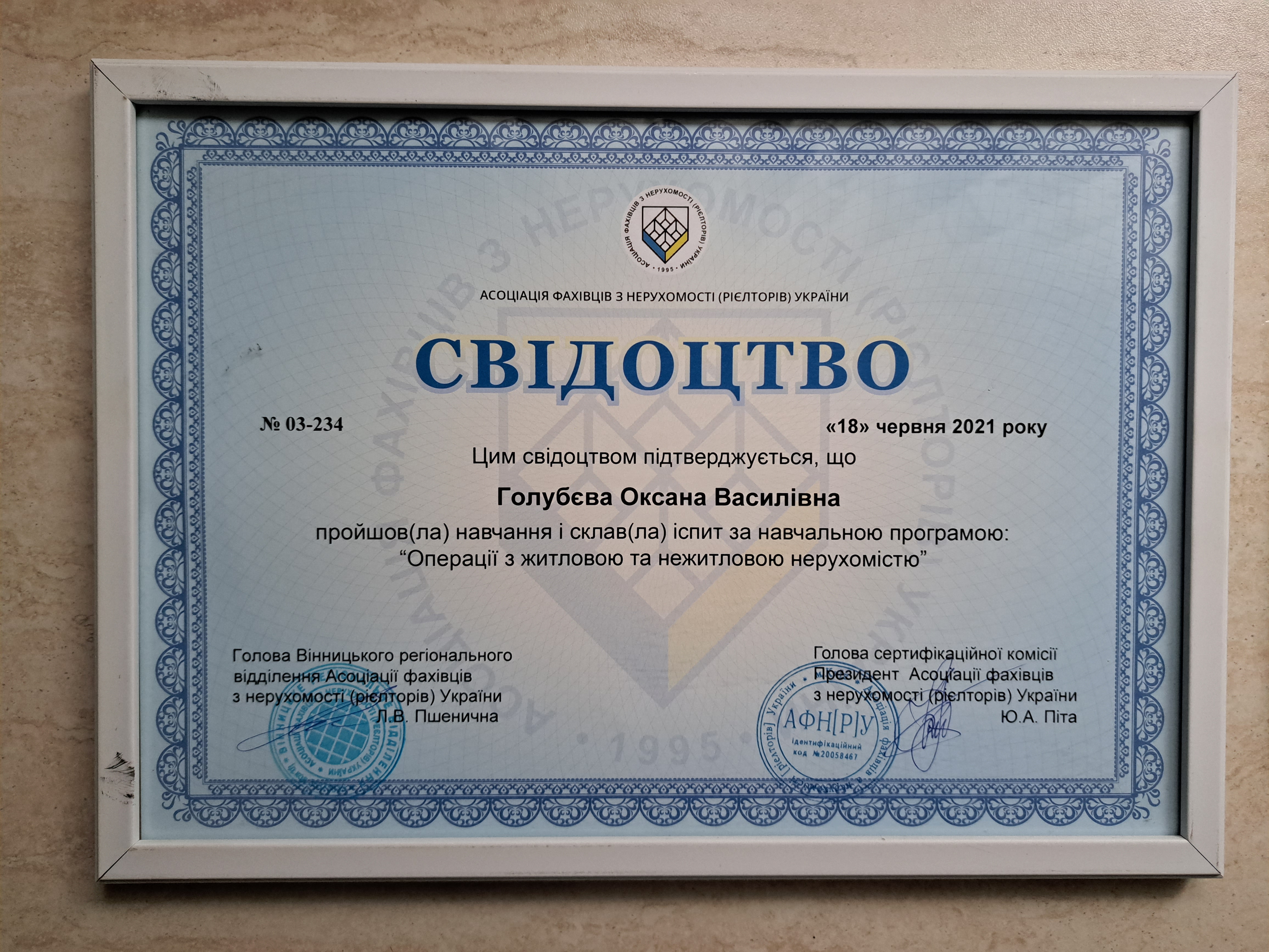 20250110_131515.jpg