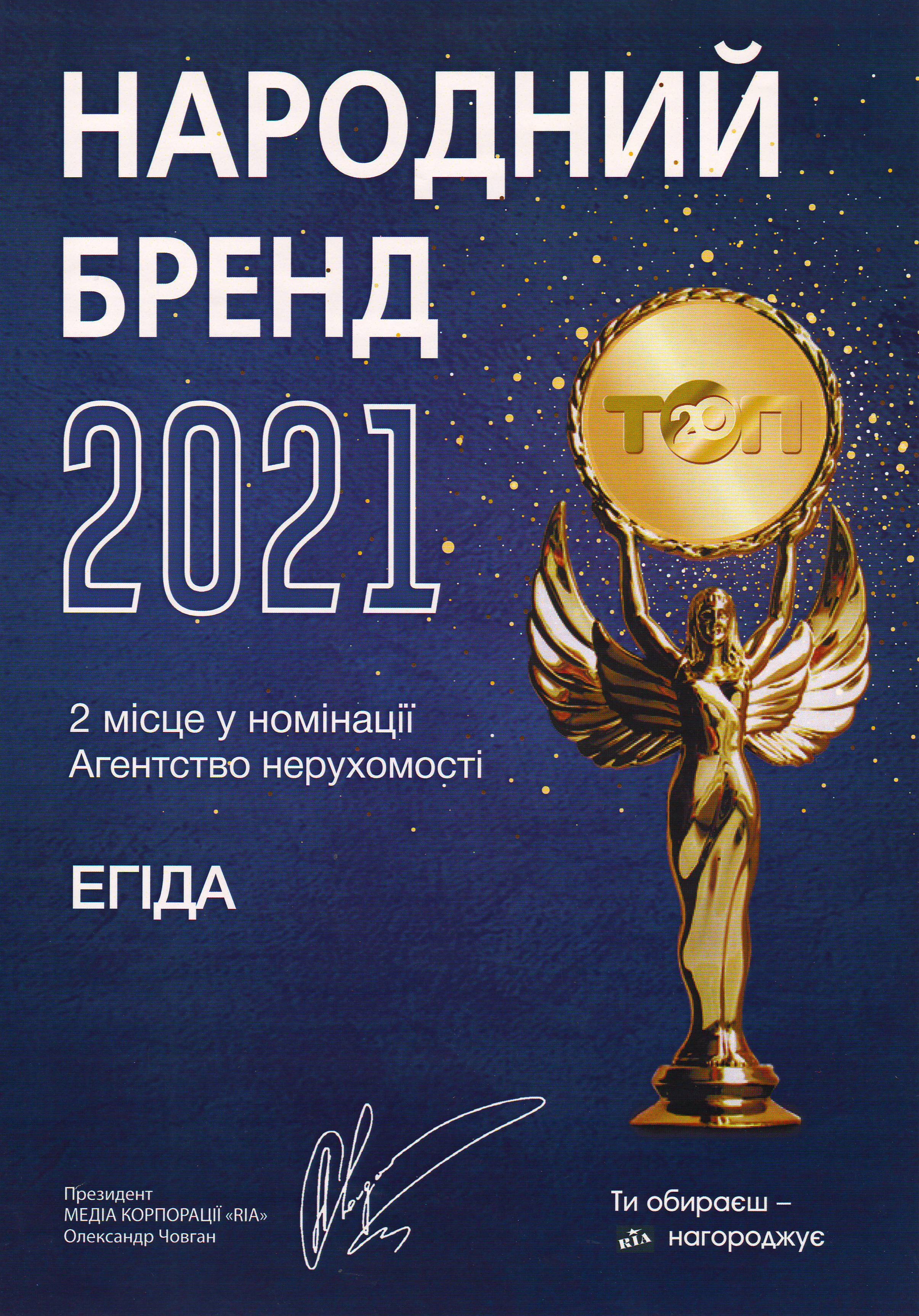 Scan10018.JPG