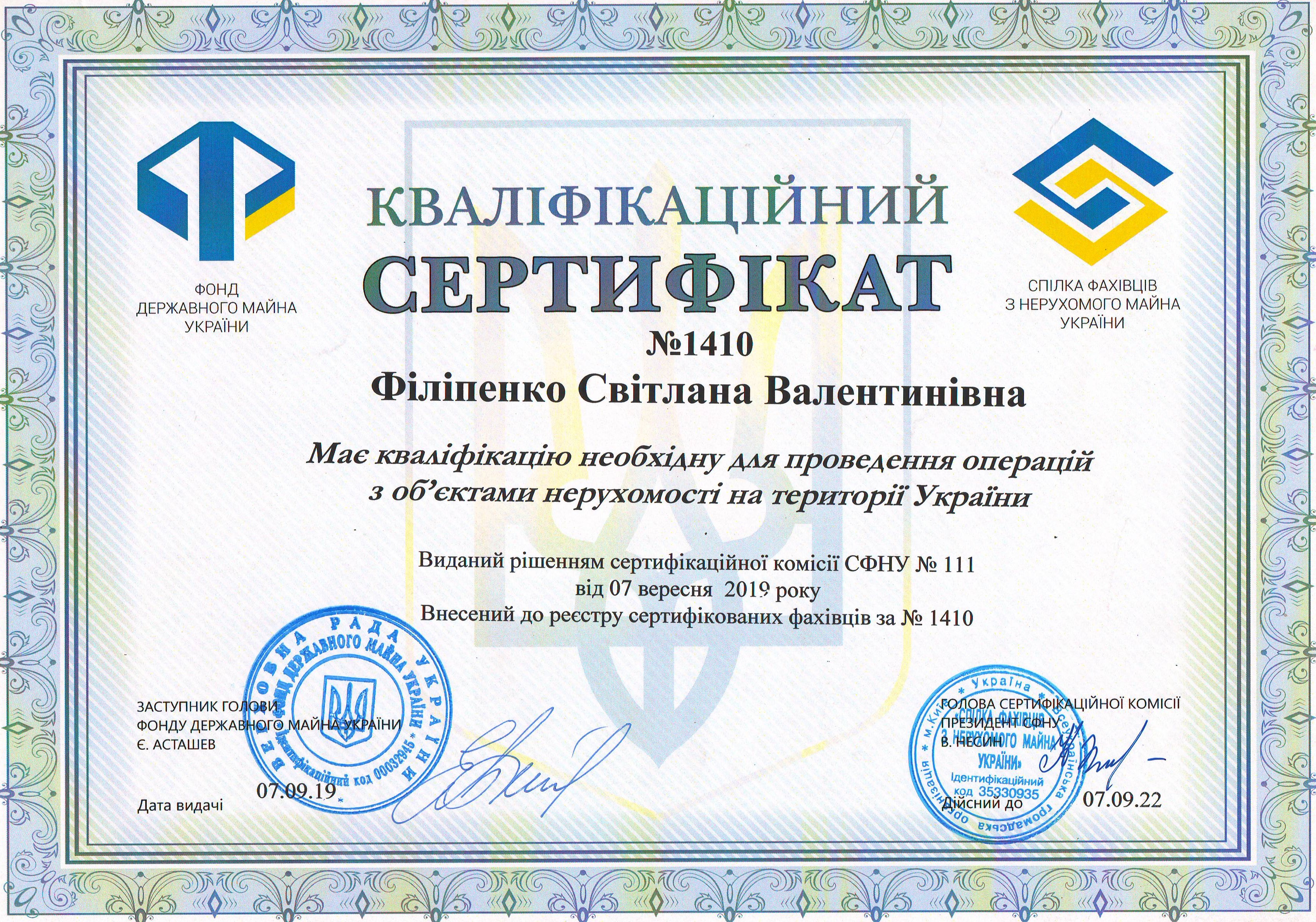 Scan10001.JPG