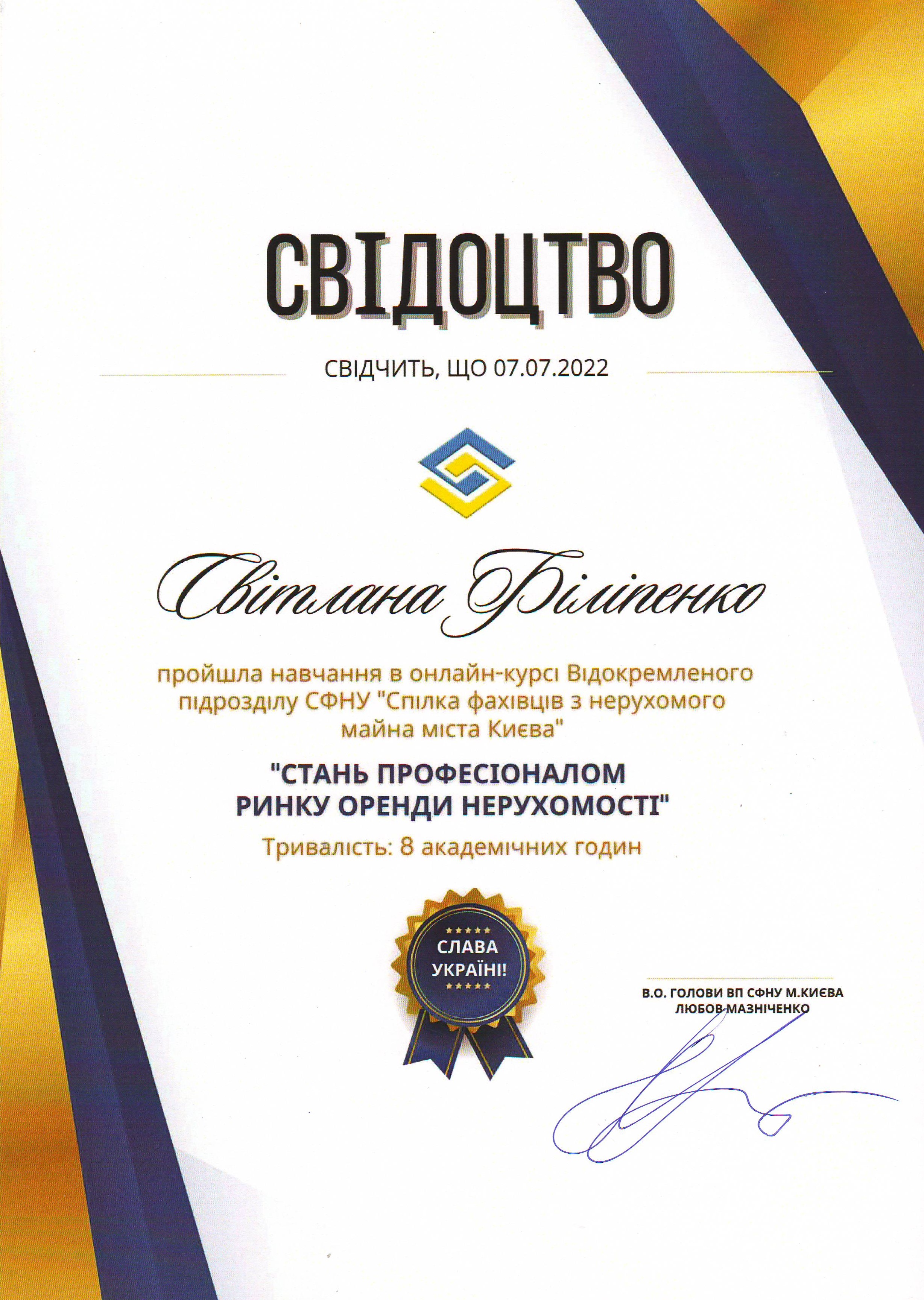Scan10007.JPG