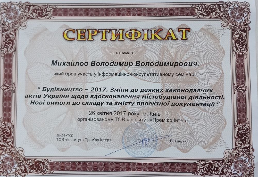 photo_2024-12-14_14-24-40 (2).jpg