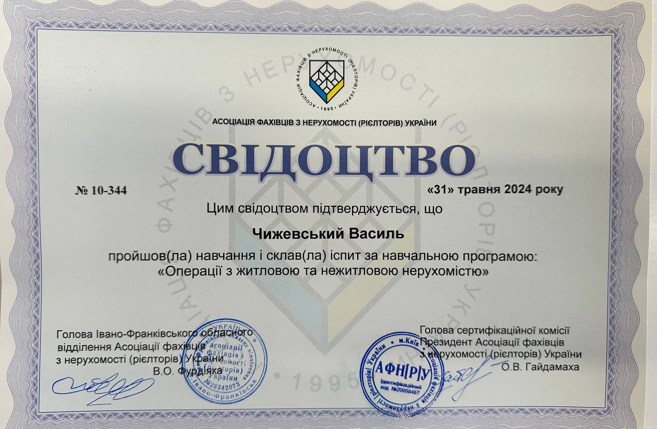 2024-05-31 16.17.41.jpg