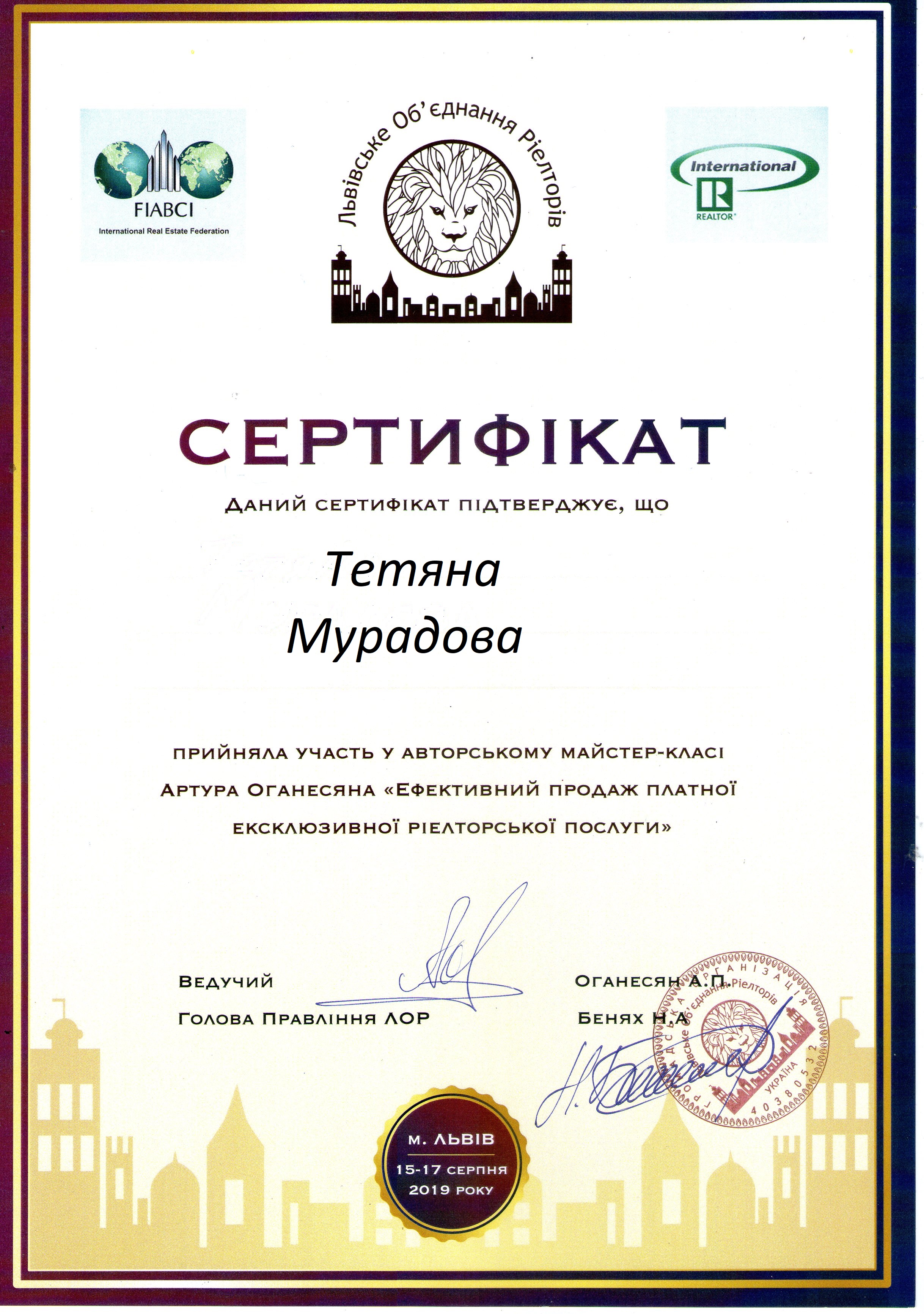 20191.jpg