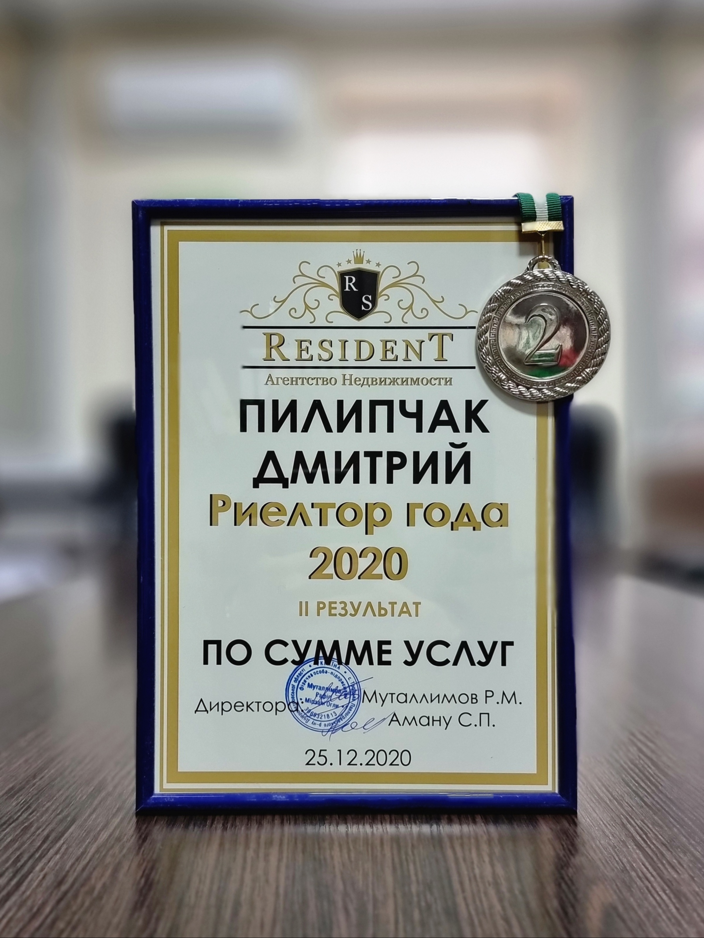 20230222_154725.jpg