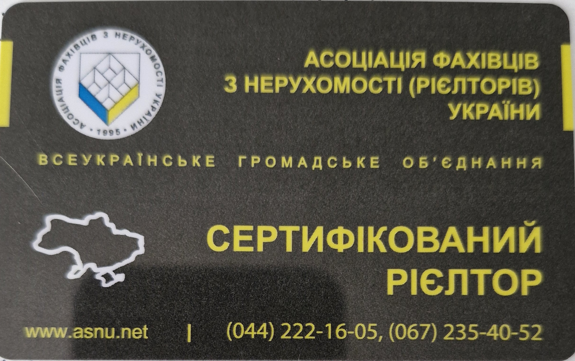 20240701_102439.jpg