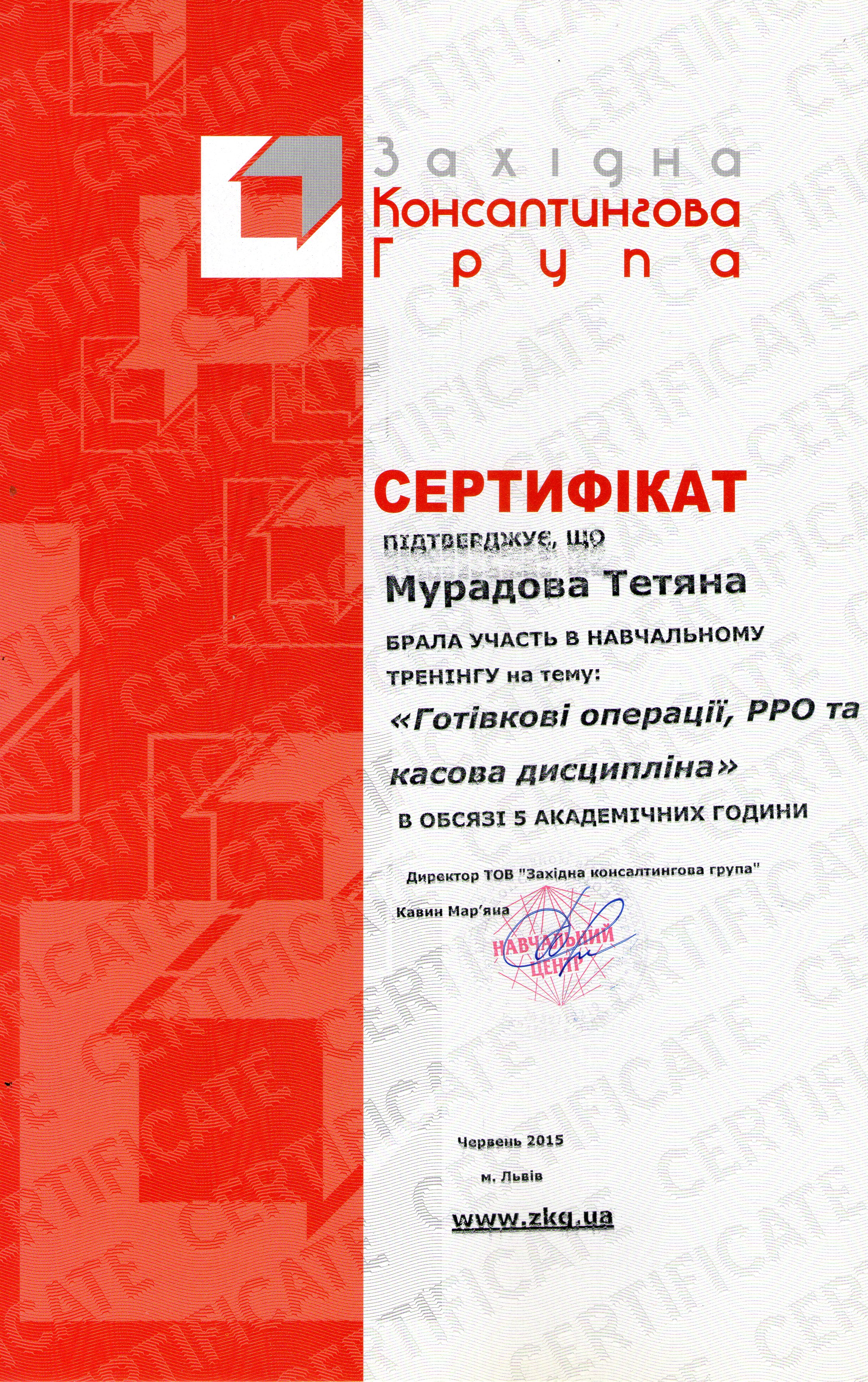 2015.jpg