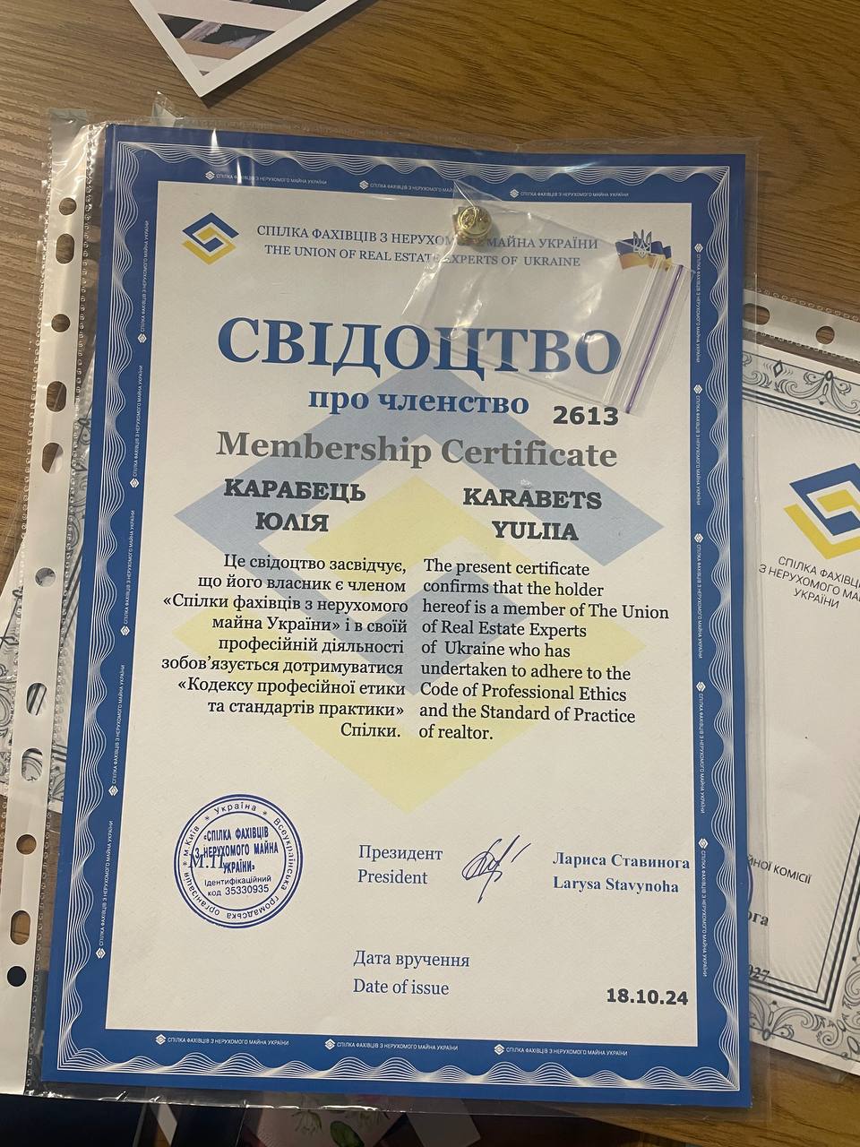 2025-08-08 17.53.33.jpg