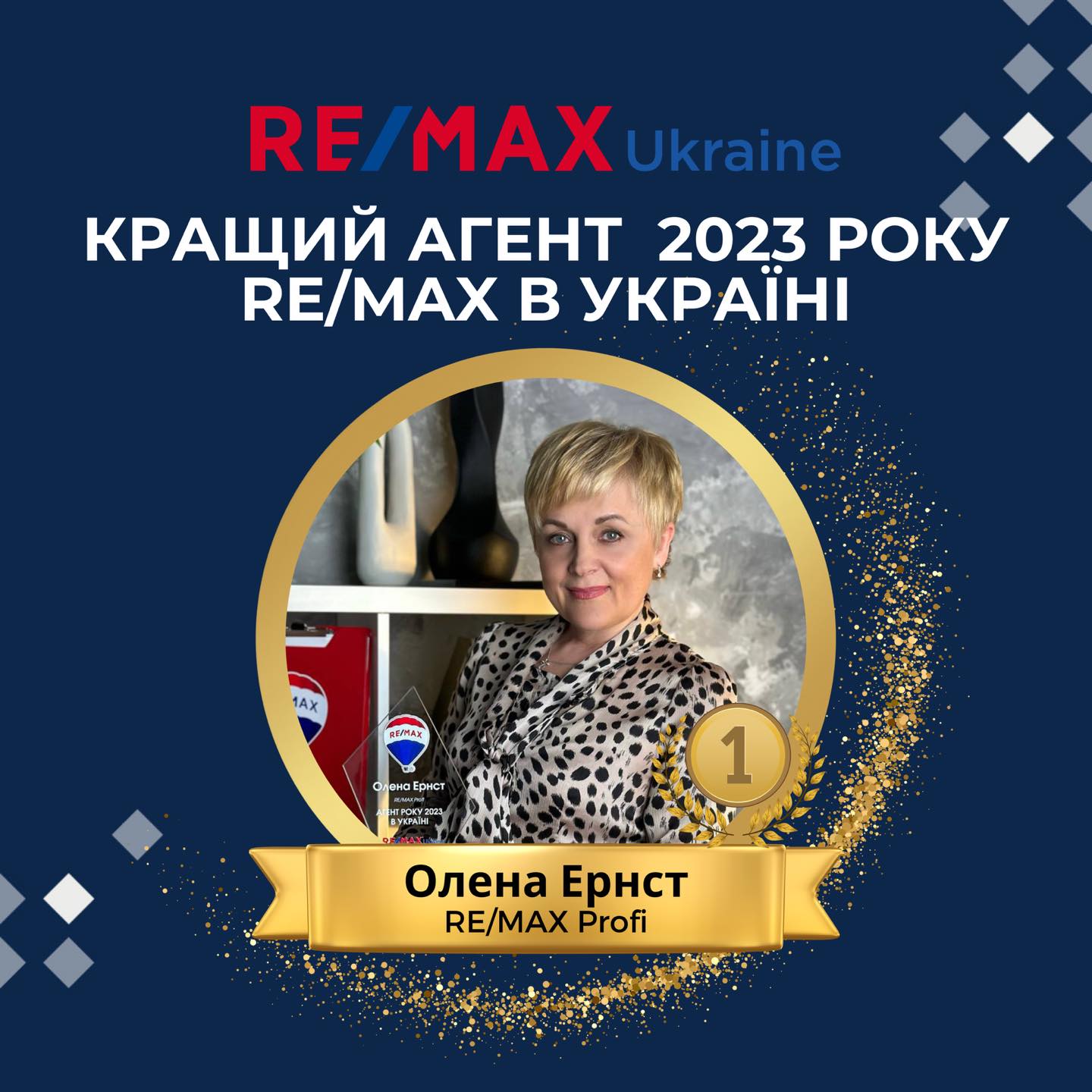 440341523_122179989536026652_1922191886536696040_n (1).jpg