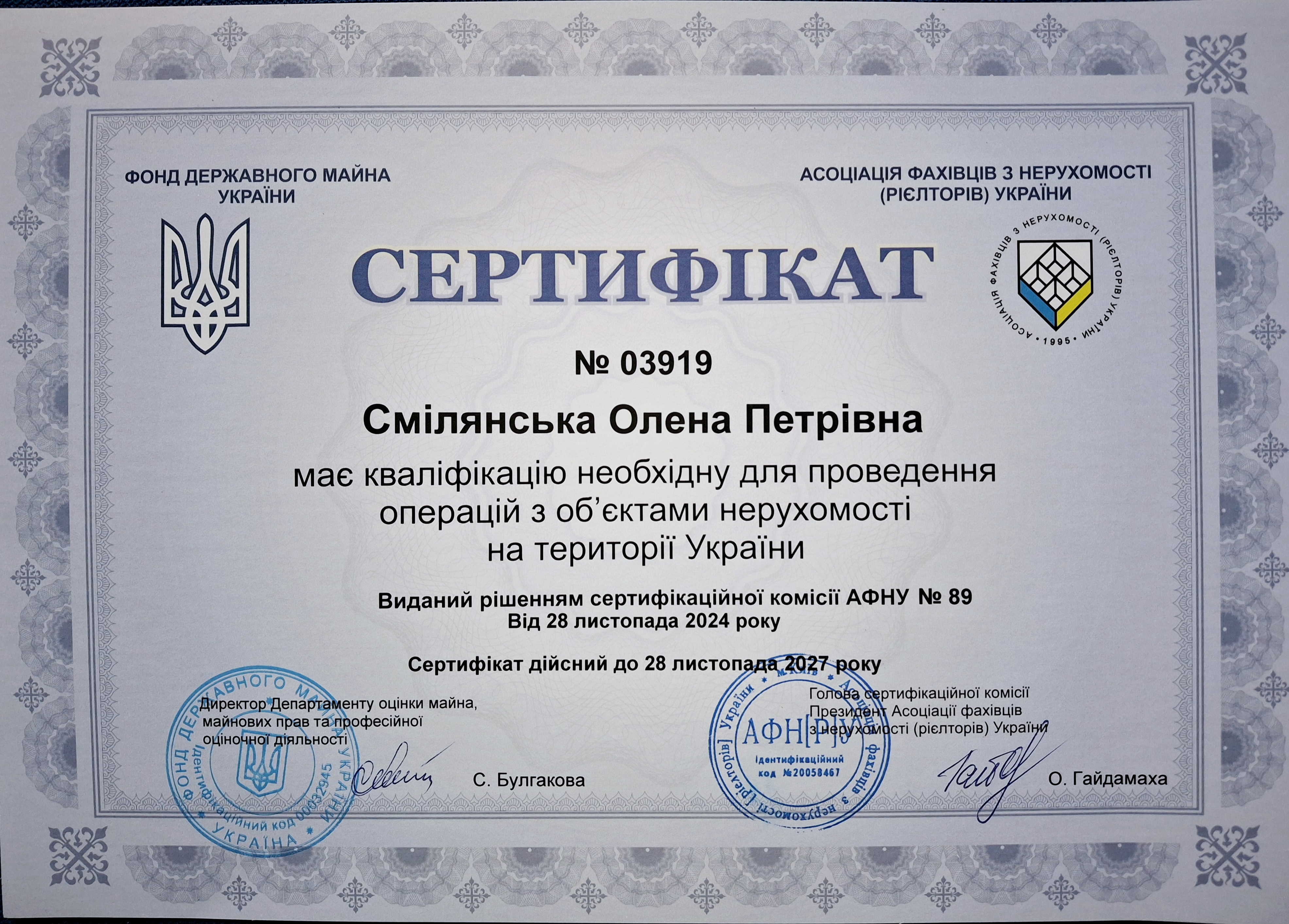 20250219_151458.jpg