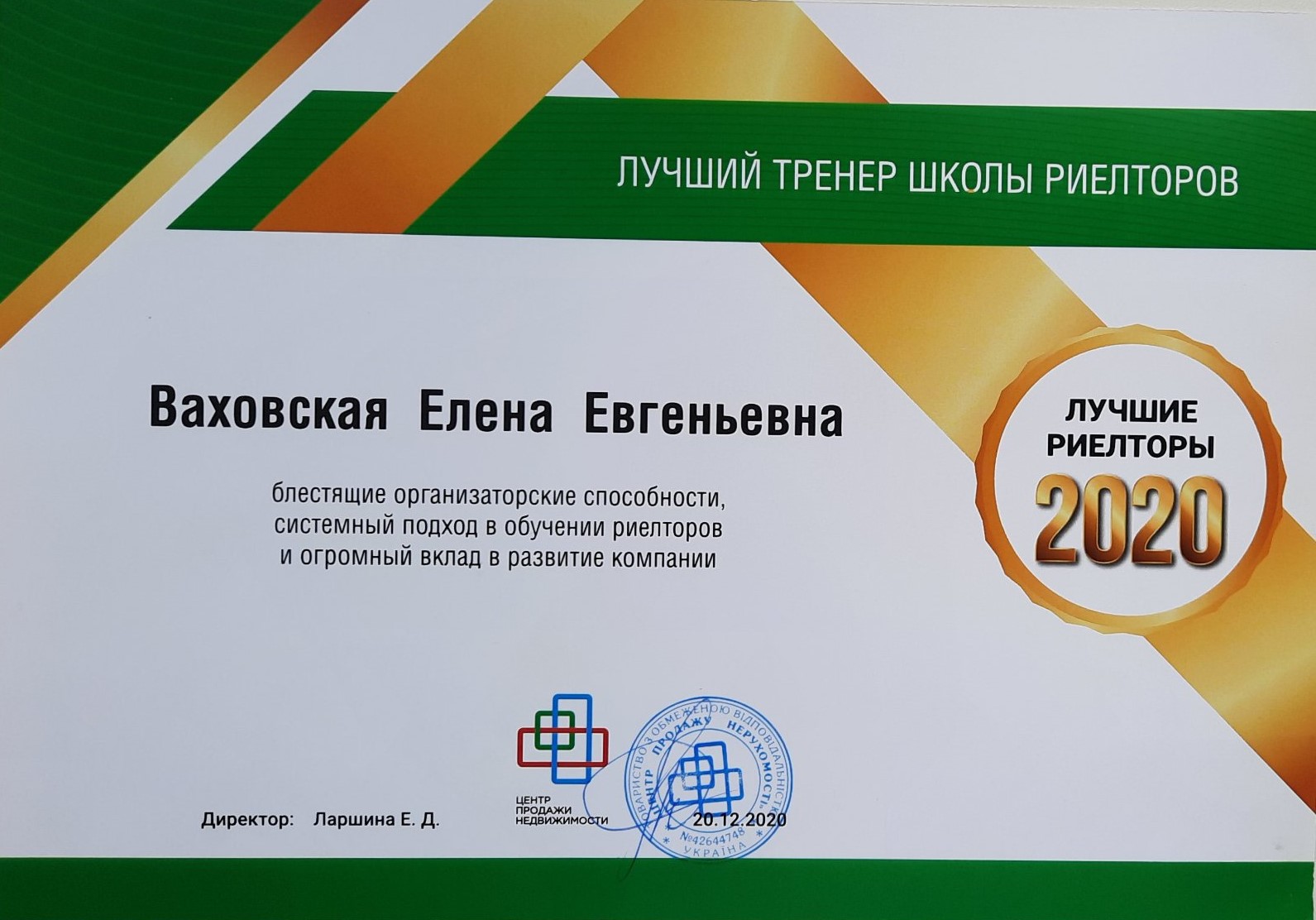изображение_viber_2024-06-27_11-33-04-352.jpg