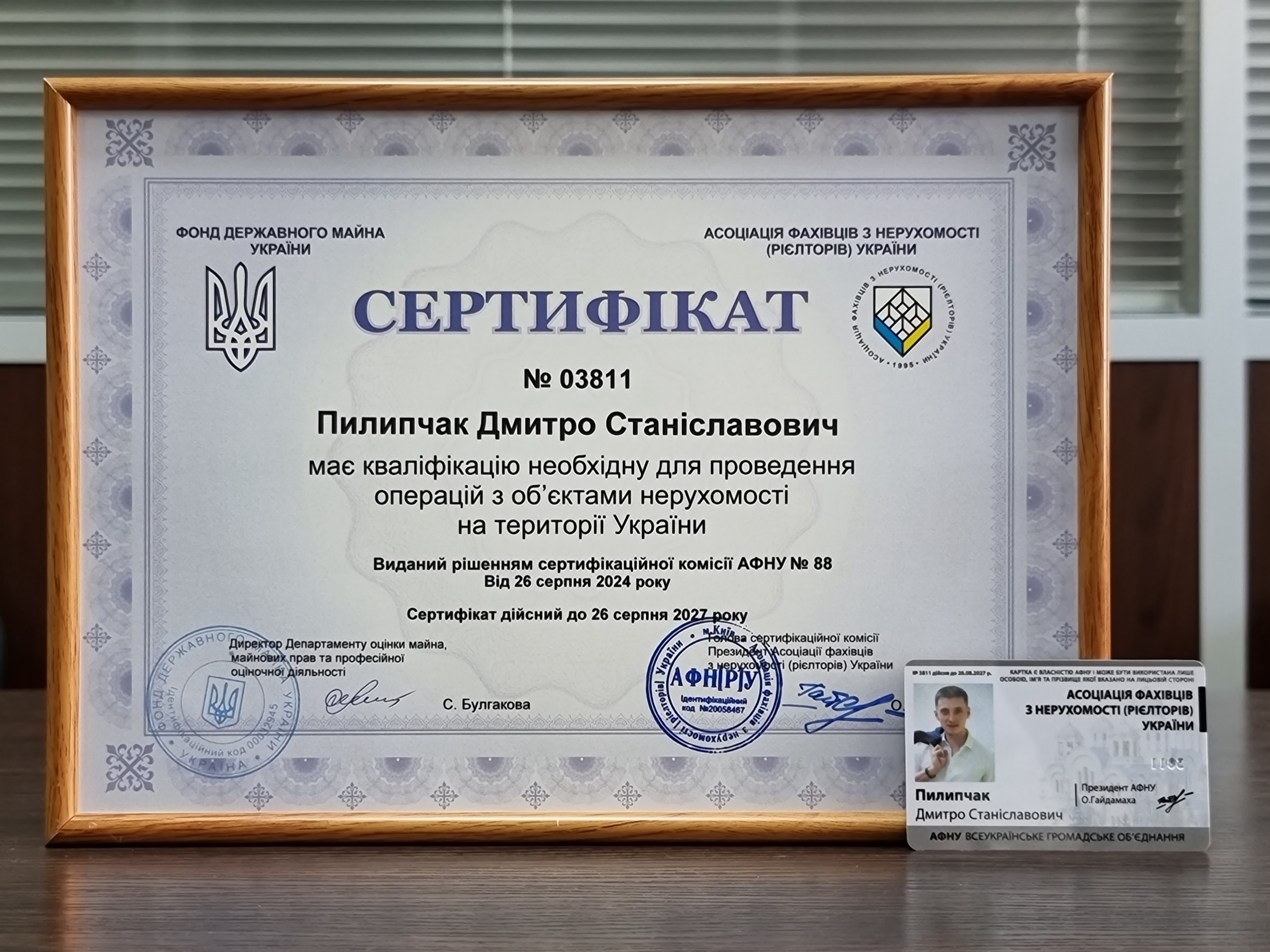 20241006_131438.jpg