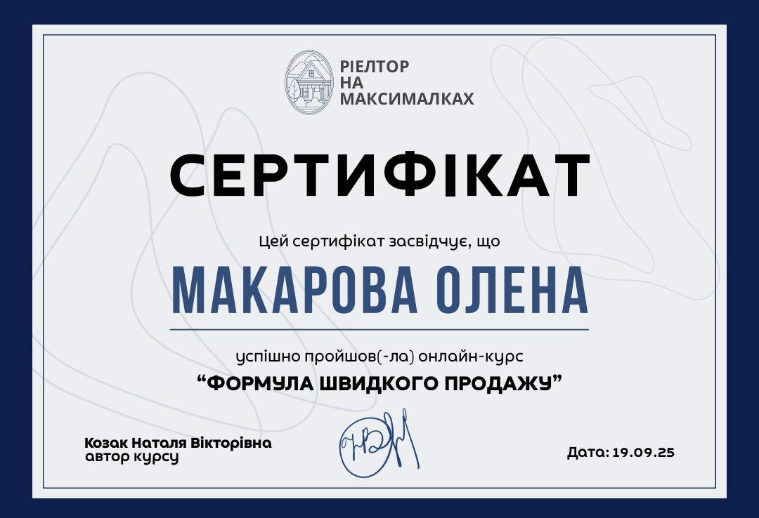 Screenshot_20251008_170355_WPS Office~2.jpg