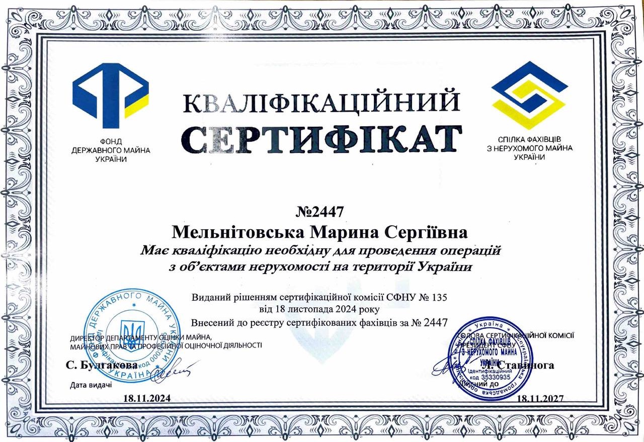 photo_2025-01-08 13.46.jpeg