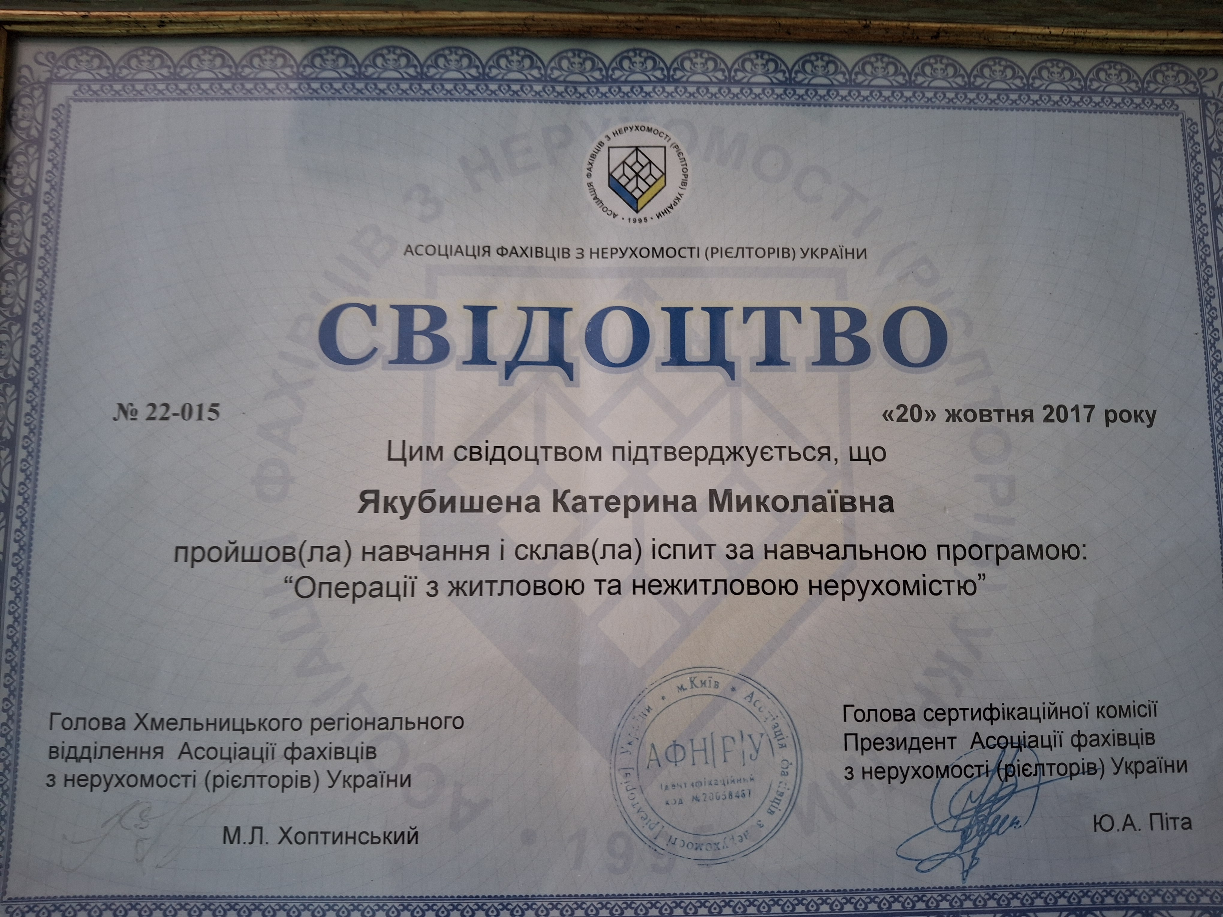 IMAGE_20250306133025.jpg