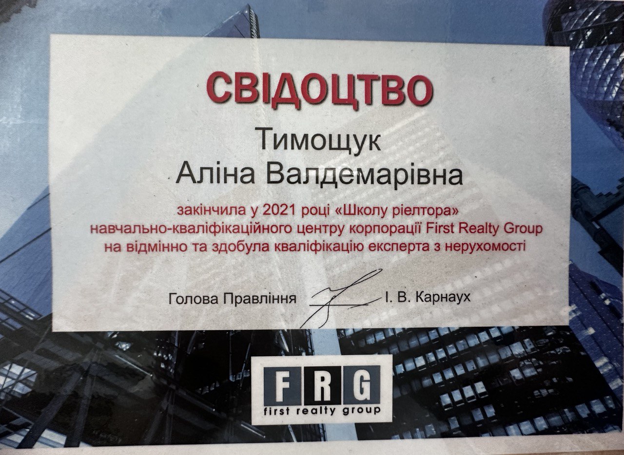 photo_2024-08-21_11-03-53 (6).jpg