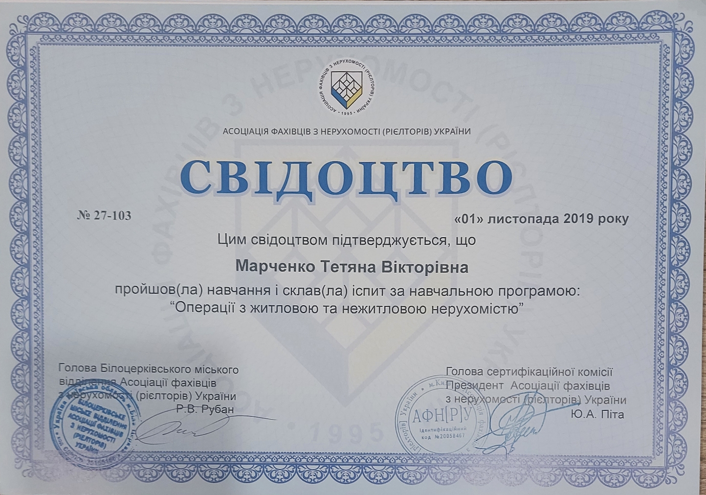 20241217_163148.jpg