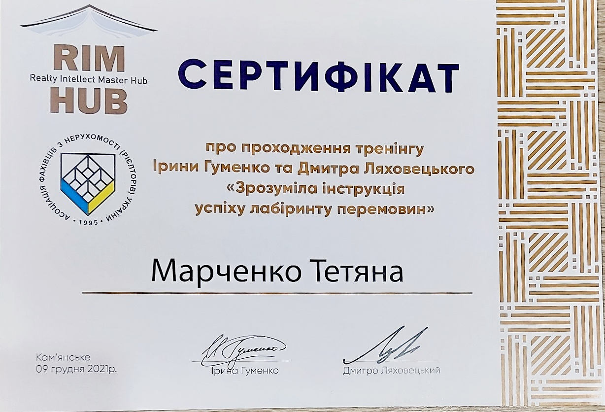 20241217_154958.jpg